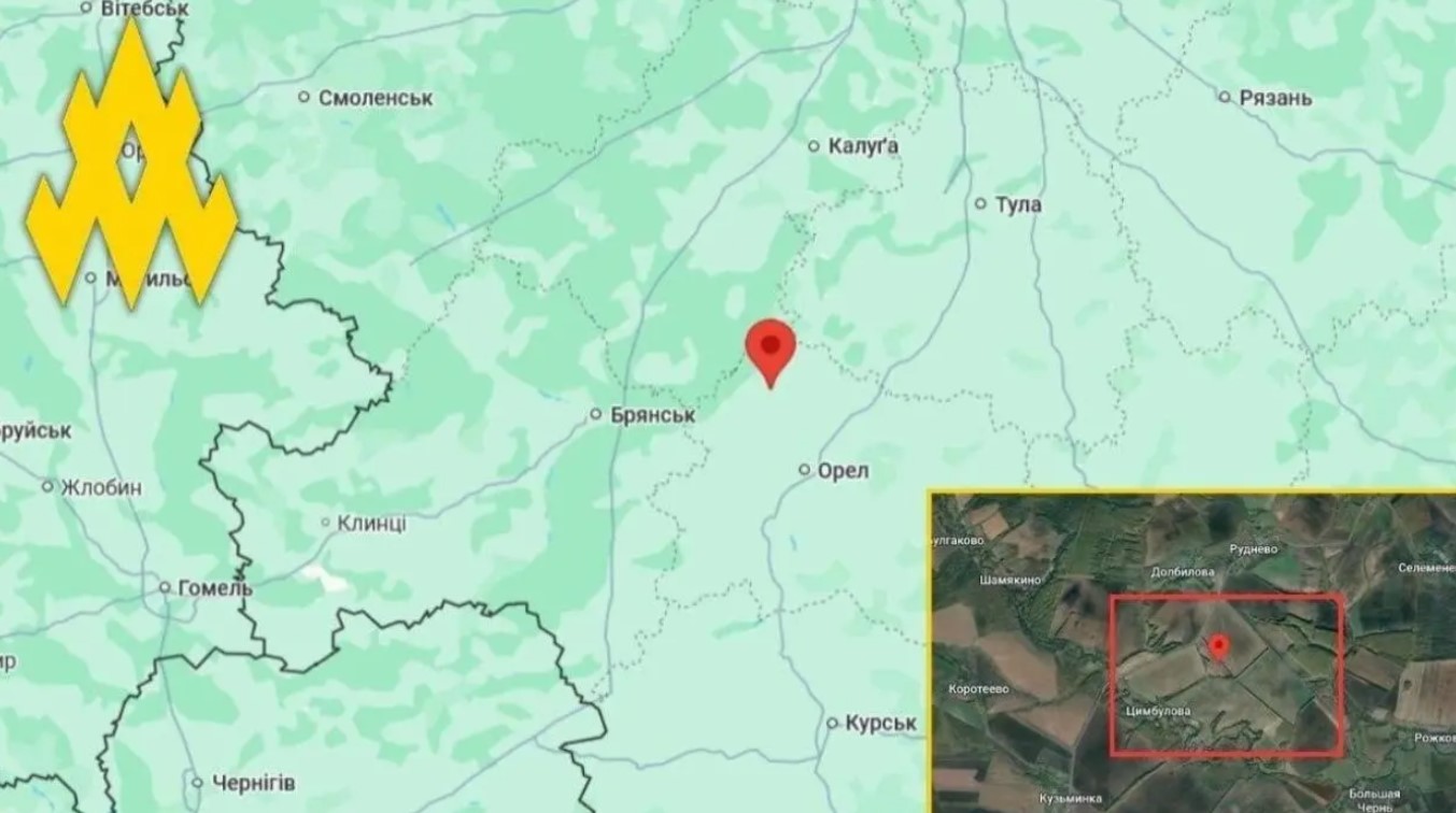 Партизани «АТЕШ» виявили в РФ базу для запуску та зберігання «Шахедів»: що відомо